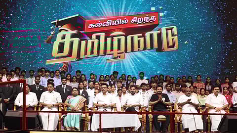 tamilnadu best in education function updates