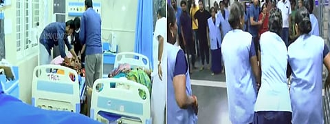 கரூர் அரசு மருத்துவமனை