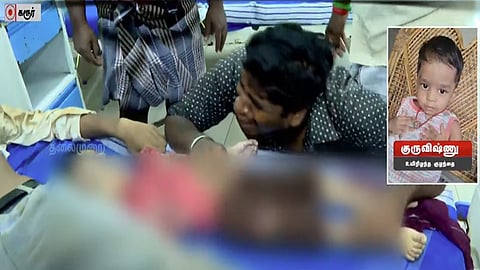 குழந்தை பறிகொடுத்த நிலையில் கதறும் தந்தை