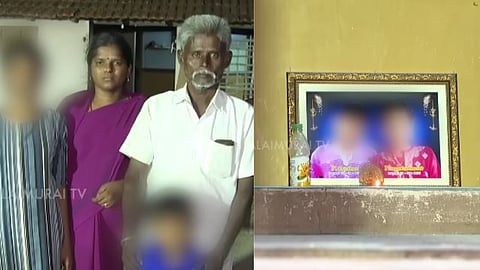 கூட்ட நெரிசலில் சிக்கி சகோதர்கள் 2 பேர் உயிரிழப்பு