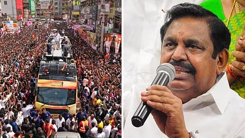 திமுக அரசை விமர்சித்த எடப்பாடி பழனிசாமி