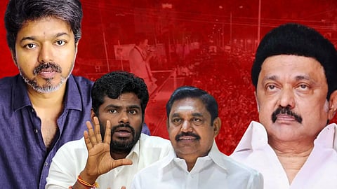 விஜய், அண்ணாமலை, எடப்பாடி பழனிசாமி, மு.க.ஸ்டாலின்