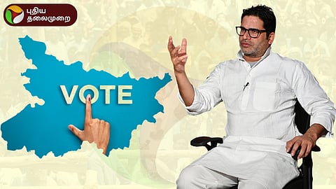 Is PK the Gamechanger? Prashant Kishor’s New Move in Bihar Politics