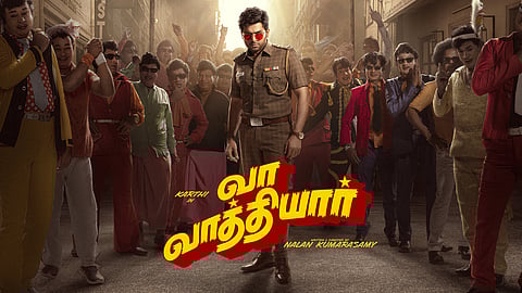 Vaa Vaathiyaar