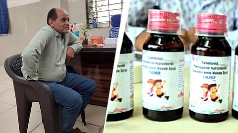 madhya pradesh cough syrup death case doctor denied bail