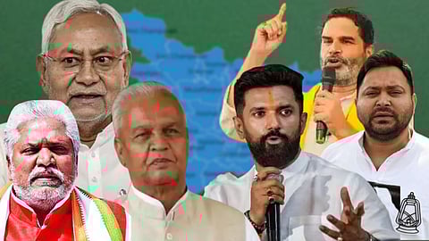 பிகார் இளம் அரசியல் தலைவர்கள் மற்றும் மூத்த அரசியல் தலைவர்கள்