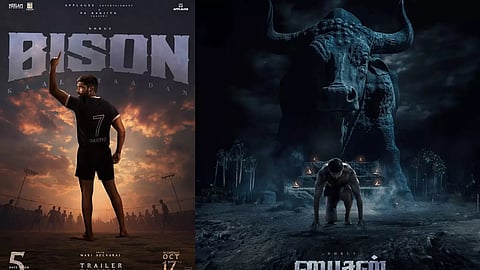 what is a bison movie politics criticize