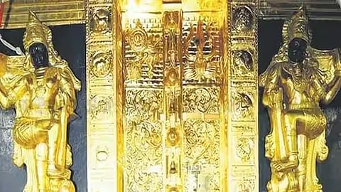 சபரிமலை