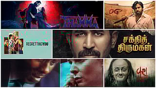 Theatre and OTT release