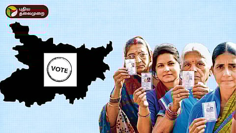 bihar election 2025