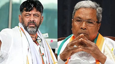 சித்தராமையா, டி.கே சிவக்குமார்