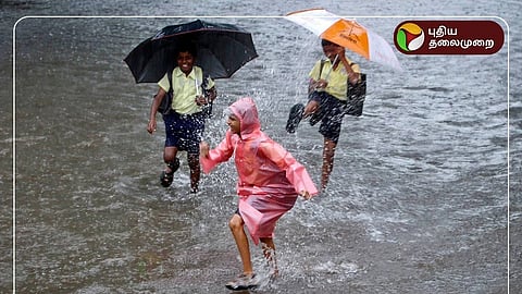 மோன்தா புயல் காரணமாக 2 மாவட்ட பள்ளிகளுக்கு விடுமுறை