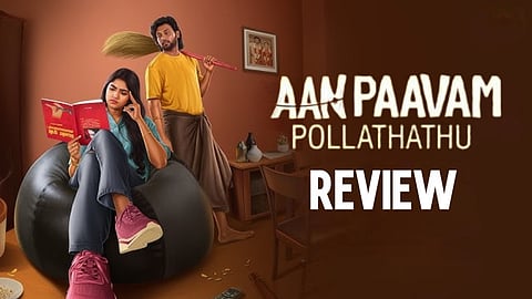 Rio Raj, Malavika Manoj