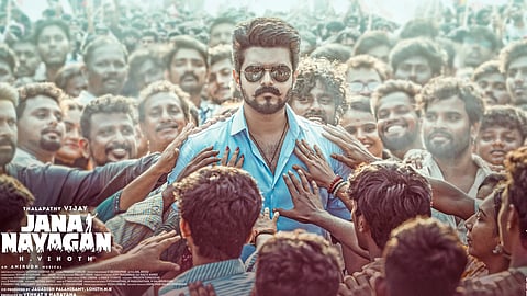 first song of janamkayan will be released today evening