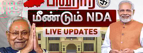 Bihar Election Results 2025 - LIVE Updates