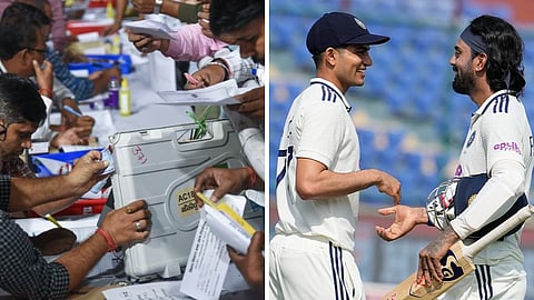 நவம்பர் 14 காலை தலைப்புச் செய்திகள்