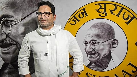 prashant kishor party loss for bihar assembly election