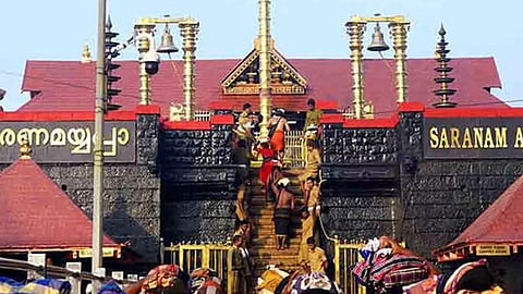 சபரிமலை ஐயப்பன் கோயில் நடை இன்று திறப்பு