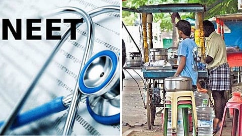 நவம்பர் 16 காலை தலைப்புச் செய்திகள்