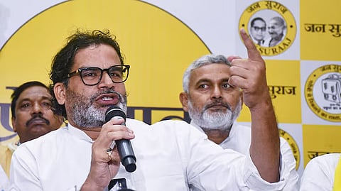 Prashant Kishors party alleges Rs 14000 crore World Bank funds used in Bihar poll