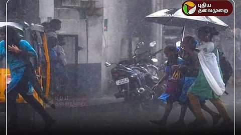 கனமழை எச்சரிக்கை