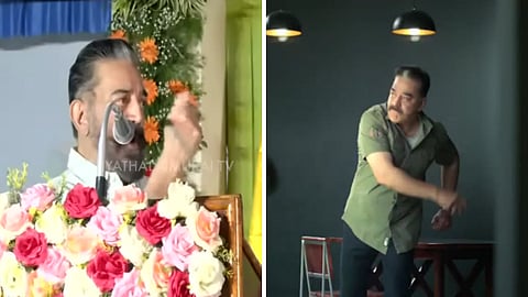 திமுக கூட்டணி குறித்து கமல்ஹாசன்