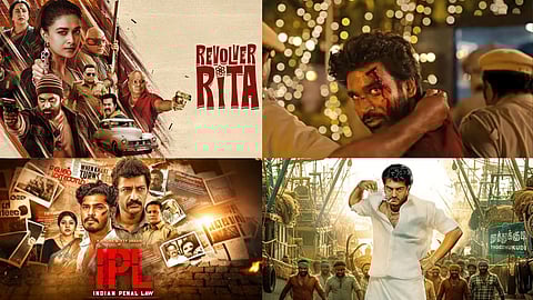 இந்த வார ரிலீஸ் படங்கள்