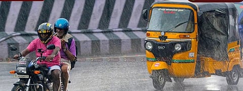 சென்னையில் மழை