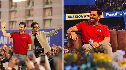 எம்.எஸ். தோனி