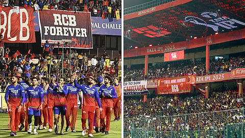 சின்னசாமி மைதானம்