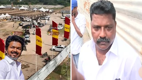 புதுச்சேரி தவெக பொதுக்கூட்டத்திற்கு துப்பாக்கியுடன் வந்த நபரால் பரபரப்பு