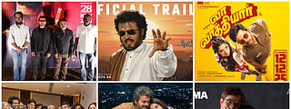 Anjaan, Padayappa, Vaa Vaathiyaar, Arya 40, Genelia, The Drama