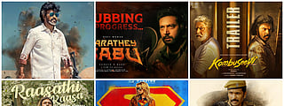 Jailer 2, Karate Babu, Super Girl