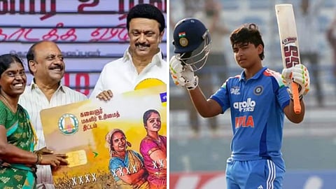 டிசம்பர் 13 காலை தலைப்புச் செய்திகள்