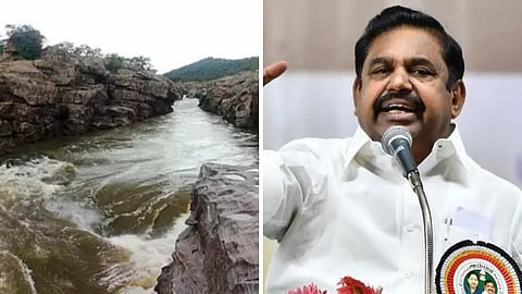 மேகதாது அணை - எடப்பாடி பழனிசாமி