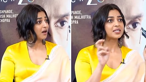 ராதிகா ஆப்தே