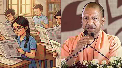 உத்தரபிரதேச முதல்வர் யோகி ஆதியநாத்