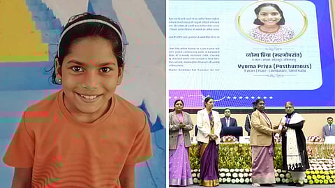 கோவை சிறுமி வியோமா பிரியாவுக்கு பால புரஸ்கார் விருது வழங்கி கௌரவிப்பு