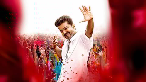 Vijay