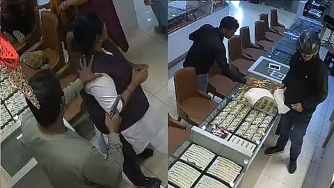 நகைக் கடையில் நடந்த கொள்ளை சம்பவம்