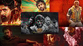 Coolie, Dude, GBU, Retro