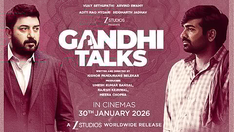 Vijay Sethupathis Silent Film gets Release date