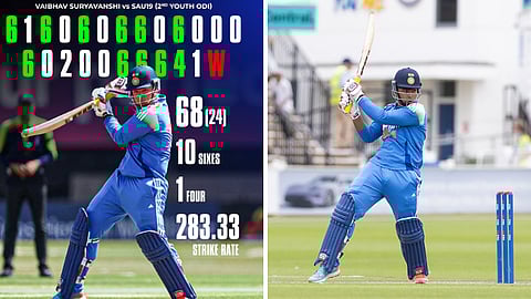 வைபவ் சூர்யவன்ஷி