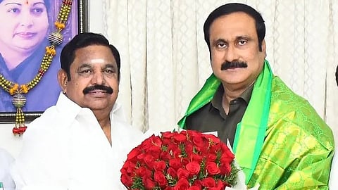 அதிமுக கூட்டணியில் இணைந்த பாமக.. பேச்சுவார்த்தையில் நடந்தது என்ன?