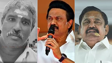 பகுதிநேர ஆசிரியர் கண்ணன் உயிரிழந்ததற்கு முக ஸ்டாலினை கண்டித்த இபிஎஸ்