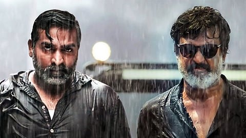 Vijay Sethupathi, Rajinikanth