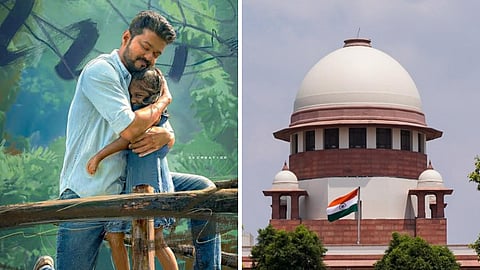 ஜனநாயகன் பட வழக்கை உச்சநீதிமன்றம் தள்ளுபடி செய்தது