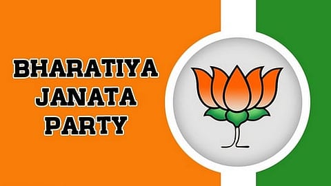 bjp to name new party chief on jan 20