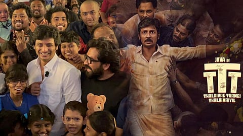 Actor Jiiva penned a heartfelt note for fans