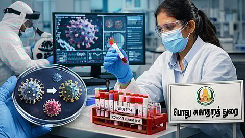 கோப்பு படம்